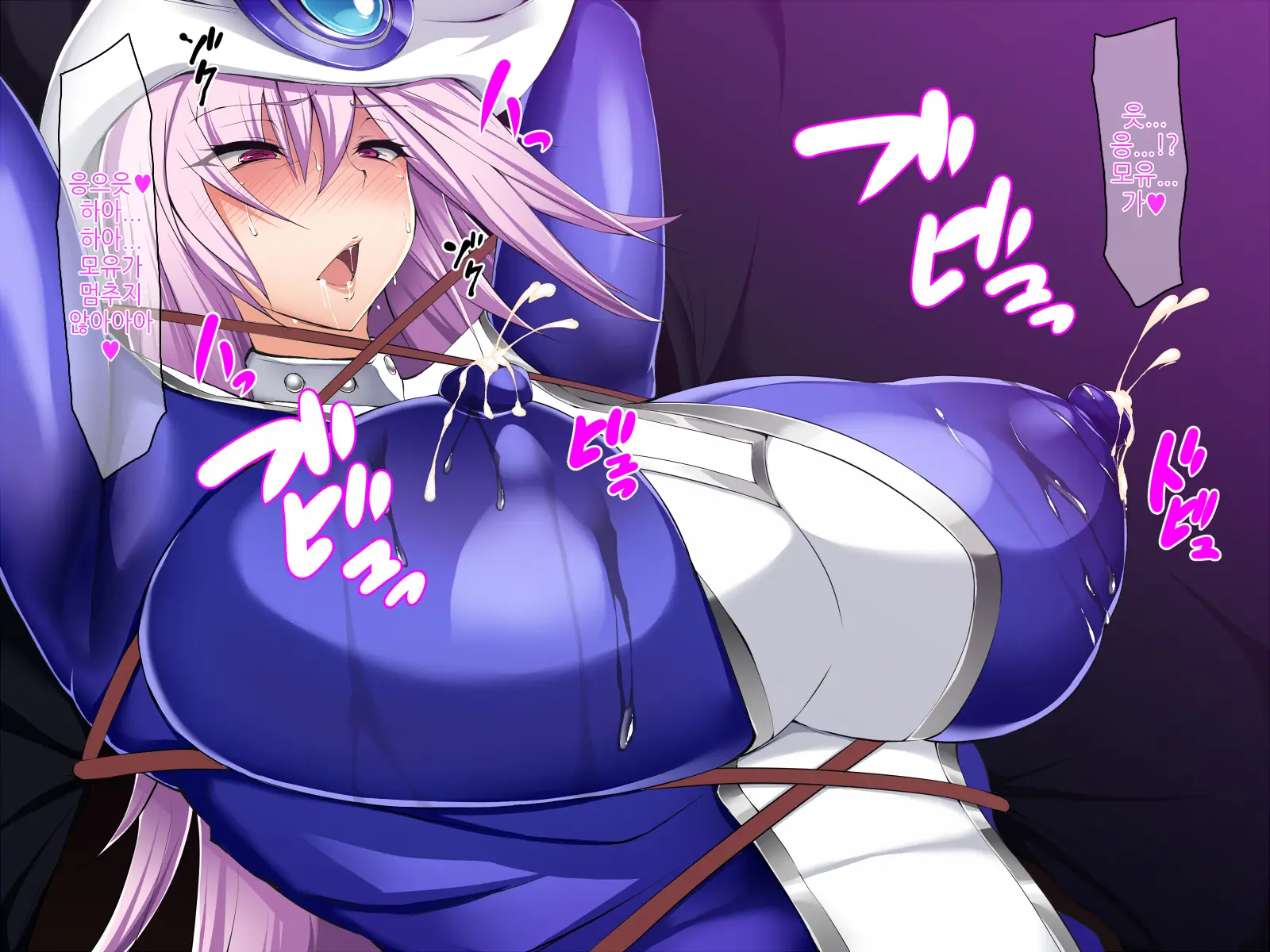 Majo Gari Lv 4